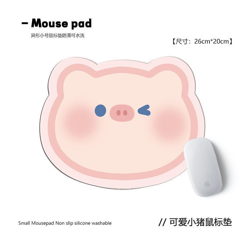 MY-2104丨귀여운 돼지