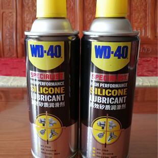 WD-40��Ч���|�������蝙��������ˮ���z���ϻ�����B�o 360ML