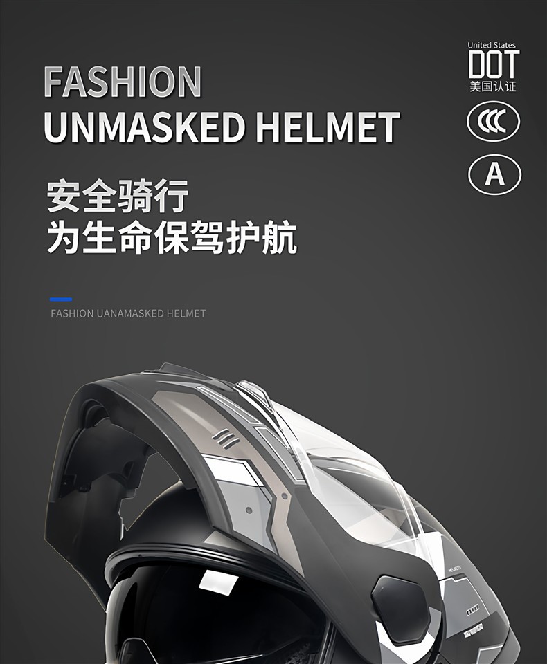 AD electric motorcycle helmet for men and women, motorcycle safety helmet, all-season full-face helmet, 3C/DOT certified, winter open-face helmet