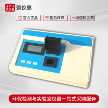 JC-YL-1D ̨ʽȿȜyx ˮ|șzyx־Ї