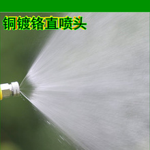 늄Ӈ��F������C���~��t���^���ζ����^�������r����䇊�F�^