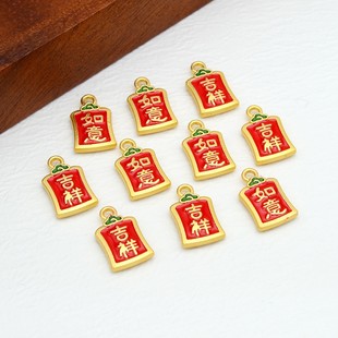 �ò���ɫ�ŷ�����논���������Ƶ����ֹ�diy��܇�������֙C�