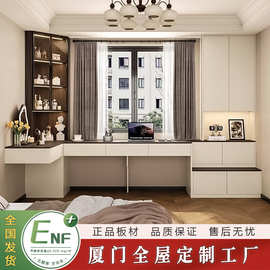 定制中古风L型梳妆台家用卧室书房电脑桌办公桌储物一体柜子实木