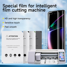 TPU HD Matte Anti-Spy -Blue Light Hydrogel Film���Qˮ��Ĥ