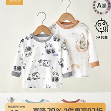 ��ͯ������ѝ�냺�������b�ތ�����ů����Ůͯ�ﶬ˯��