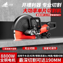 �S���_��Ƭ�_�ۙC���۠���ˮ�������䓽�ˮ늹�ʯ���ֳ�ʽ�и�C