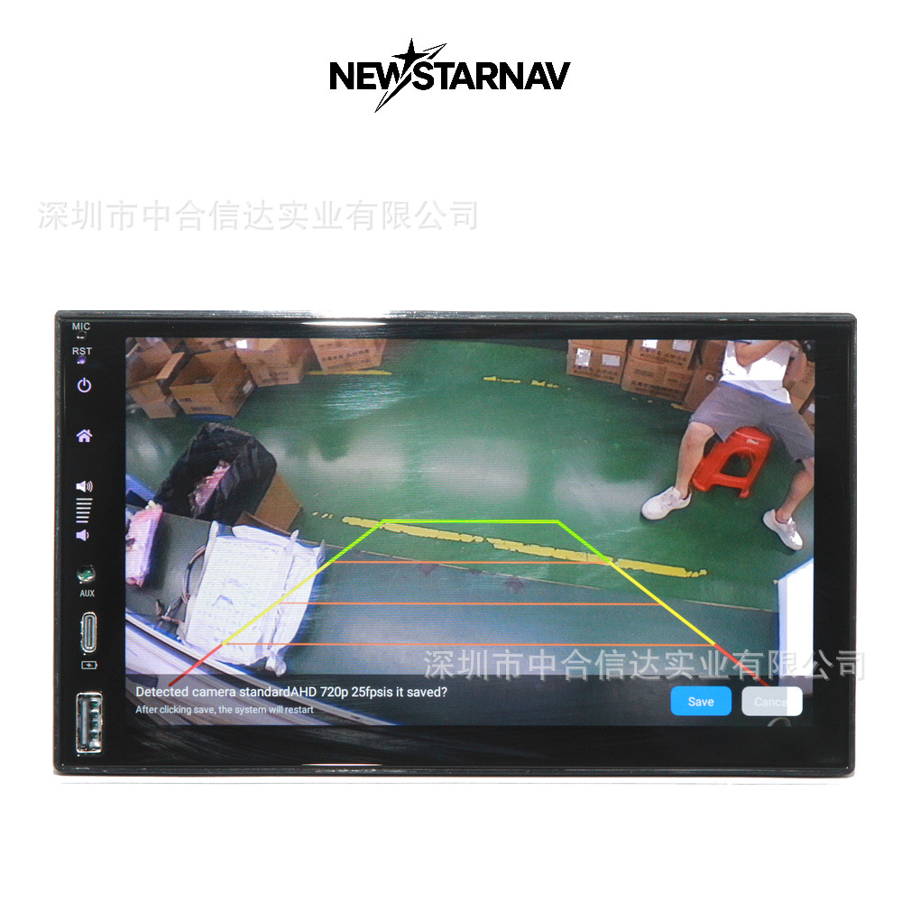 New 7inch Universal Car Navigation 360 Rearview TYPE-C Fast Charging CARPLAY ANDROID AUTO