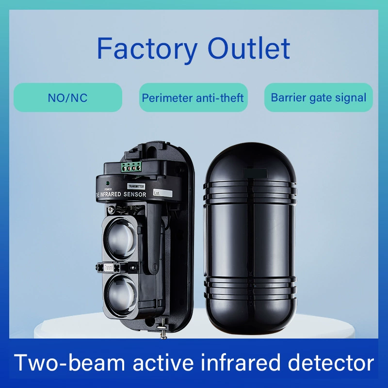 Заводской складской складской складской двухлучевой активный инфракрасный детектор