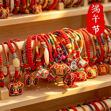 ���繝����K���^�L���i������H���KŮ������x��С��Ʒ�[�����l