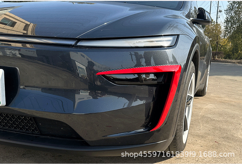 Suitable for 2024+ New Version of Tesla Model Y Front Air Outlet Air Knife Exterior Car Sticker Cross-Border Modification