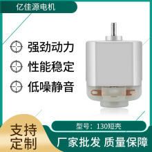 130Sb܇늙CUSBLȸDR_С͏S