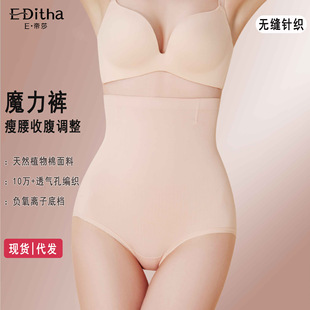 �����ո�����ѝ�ЋDŮʿ���ǃ�ѝ�������a�������@�ݟo�p���wѝŮ