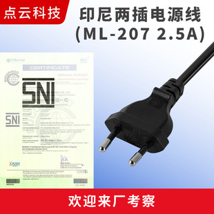 ӡ������J�C�Դ����늾���늾�����Դ���^�m������܇����