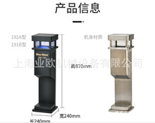 bluerhino/�{Ϭţ�Ԅ� ����ʽ���ﲶ�ÙC BR-190/BR-191���ô�