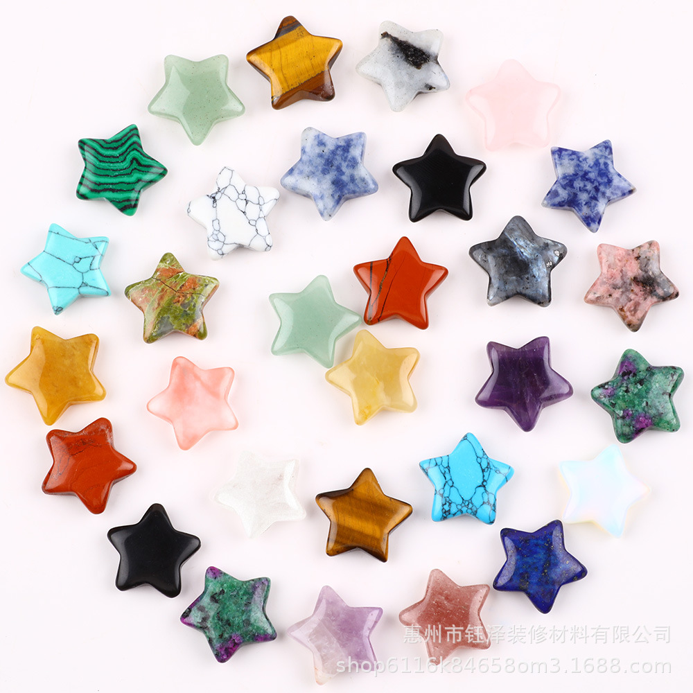 跨境天然石水晶20mm五角星紫水晶玛瑙宝石无孔小星星品跨境礼品