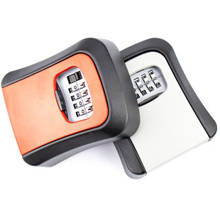 Vlen Password Key Box Gate Cat Eye Wall-Mounted Metal Password Lock Decoration Password Box Hkt-192