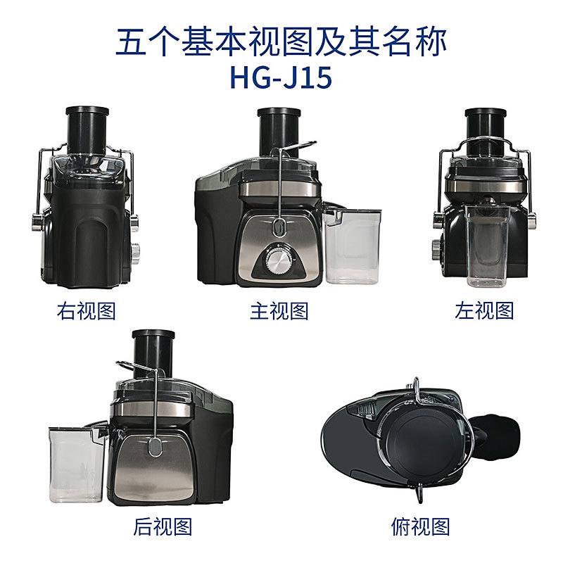 Máquina de jugo cruda de gran calibre transfronteriza mayorista comercial pequeña máquina de jugo eléctrica multifuncional máquina de separación de jugo de residuos
