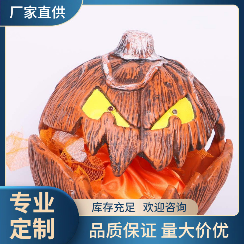 万圣节庭院花园派对气氛装饰用品 惊悚可伸缩南瓜头BJ