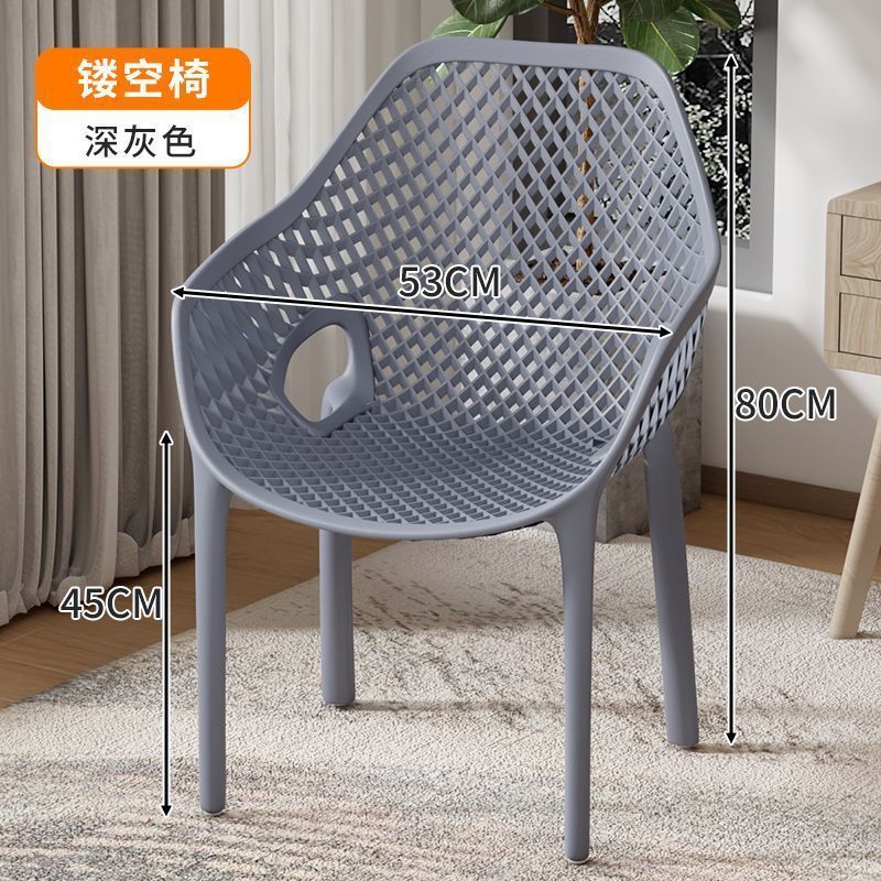 [단일무게 4.5kg ] 빈 건물의 의자 - 회색
