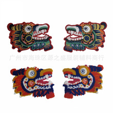 ���^ë�������N�����p�������������̽��a���N�������b�o�����l