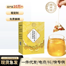 代用/养生茶;非处方滋补膏;其他干货