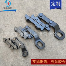 定制加工蛙式紧线器平行地线钢绞线拉紧器日式钢丝绳导线卡线器