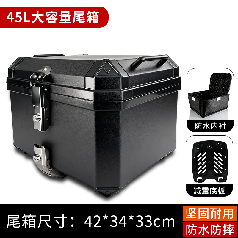 Baja trasera de la motocicleta universal caballo pedale caja de herramientas de vehículo eléctrico rápido desmontaje de gran capacidad no aluminio caja trasera