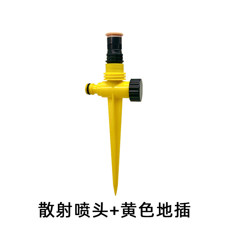 Rociador giratorio automático de 360 grados rociador de riego ajustable riego de jardín césped Greening equipo de rociadores