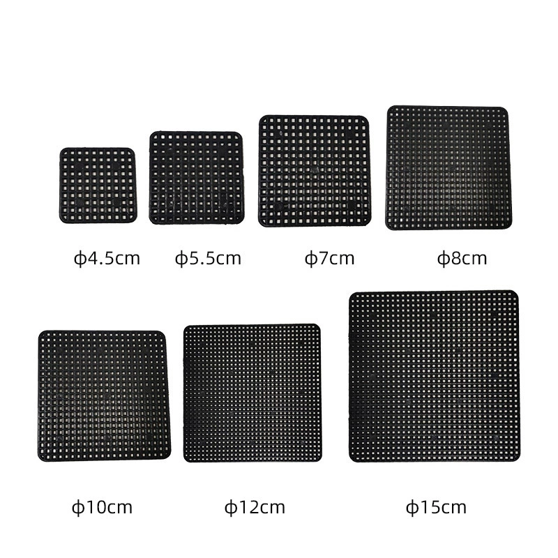 Квадратная прокладка для цветочного горшка Нижняя сетка мясистая подушка для горшечных растений прокладка для нижнего отверстия герметичная почва, защищенная от насекомых, Садовые принадлежности