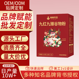 �żt���B����ۼ�ʳ�_��Ůʿ���a�ۺ�֥����I�B���}���ƴ��ӹ�