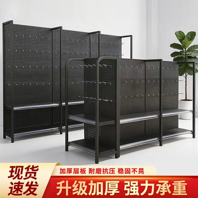 Supermarket Shelf Display Rack Jewelry Accessories Boutique Pet Fishing Gear Stationery Toys Trendy Toy Store Hook Mobile Phone Black Board