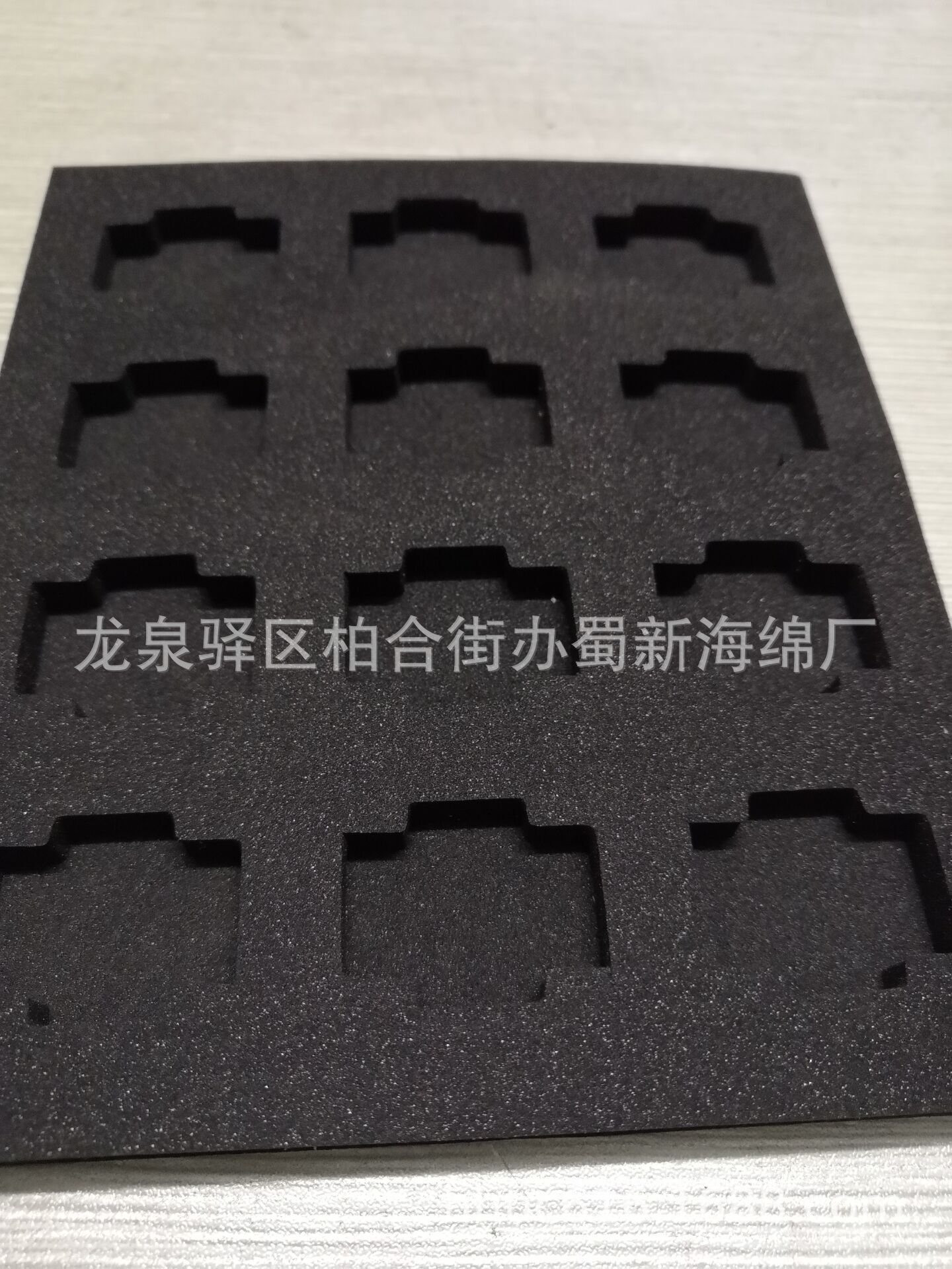 打孔内托橡胶海绵垫片 盒子内衬橡胶垫 模切冲压成型EPDM泡棉垫片