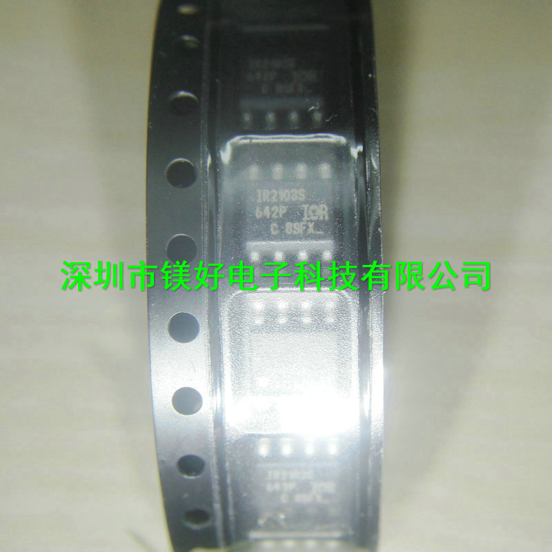 电桥驱动器IR2103S，IR2103STRPBF，IR2304STRPBF,电源IC供应配套