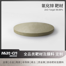 �߼������\�в�99.99�������X��늱�Ĥ�Ƃ� �ȶ����z�򻯙C�a����