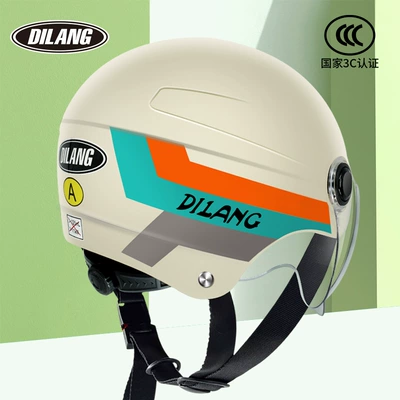 Motosiklet kaskı (dəbilqə) — Helmet, National Standard Model, Electric Vehicle