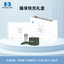 ţ�٘�45W����扳���� �pType-C�ڿ�����b1.8���m����O���֙C
