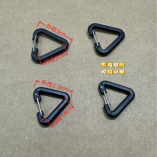 �S��16-20mm���z���D���ǹ��� ����������h�� �����B���h�۹���