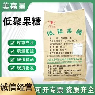 �;۹���95������ˮ������ʳ�w�S����ԪʳƷ����ζ��Դ�^ֱ��