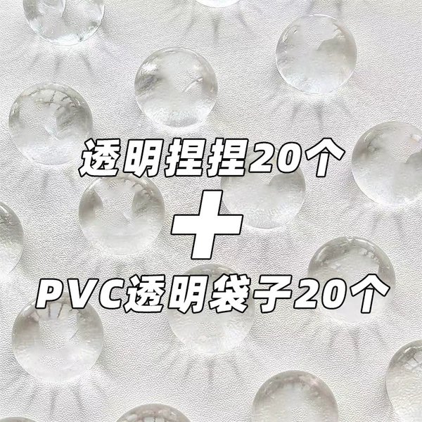 Dumpling refill set