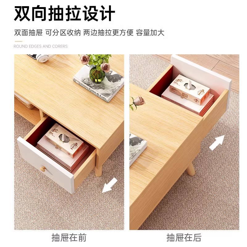 Mesa de centro, mesa pequeña, sala de estar, hogar, apartamento pequeño, rojo neto, apartamento creativo, mesa de centro pequeña, mesa de alquiler, mesa de té pequeña