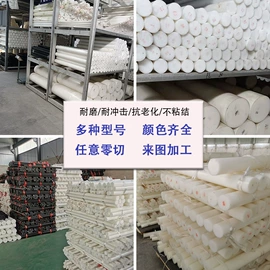 尼龙塑料板;UHMWPE板;其他塑料棒