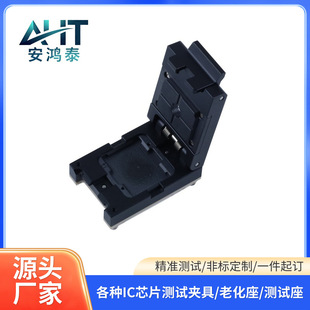 оƬ�ϻ����ϻ��yԇ����䛊A��оƬ�ϻ��yԇ�����Ʒ�|����