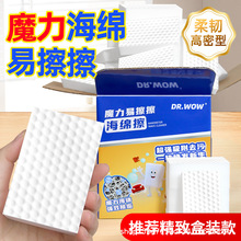 {׺dħg坍dٝħdײN坍ȥˢ