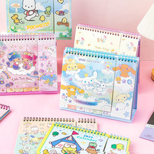 2026港版台历香港假期库洛米日历月历桌面摆件计划表备忘录年历表