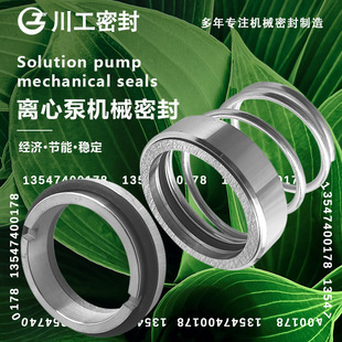 �Cе�ܷ�Ώ��� SLS80-200 SLs125&ndash;200A ˮ���Æζ���Cе�ܷ�
