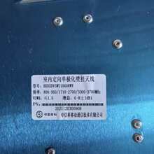 �Ќ����h�r����Ƽ��ΘO������ڒ��쾀����̖SG1S9057���l�ʷ���