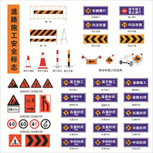 V|ʩ ·ʩȫ־ ָͨʾƷ⾯ʾ ̸ʾ