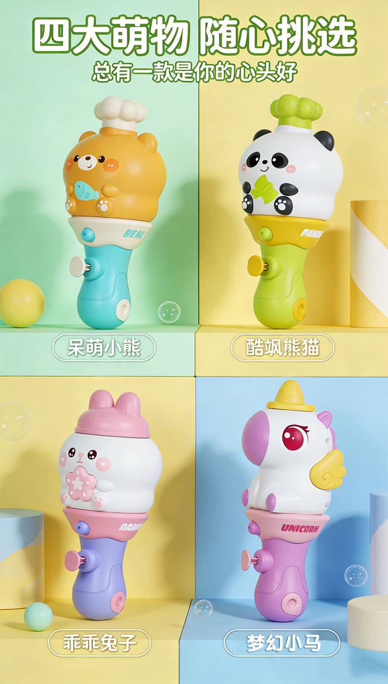 详情页_03.jpg