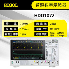 RIGOL��Դ����ʾ����DHO1072�߷ֱ���12bit DHO4204��ͨ������ʾ