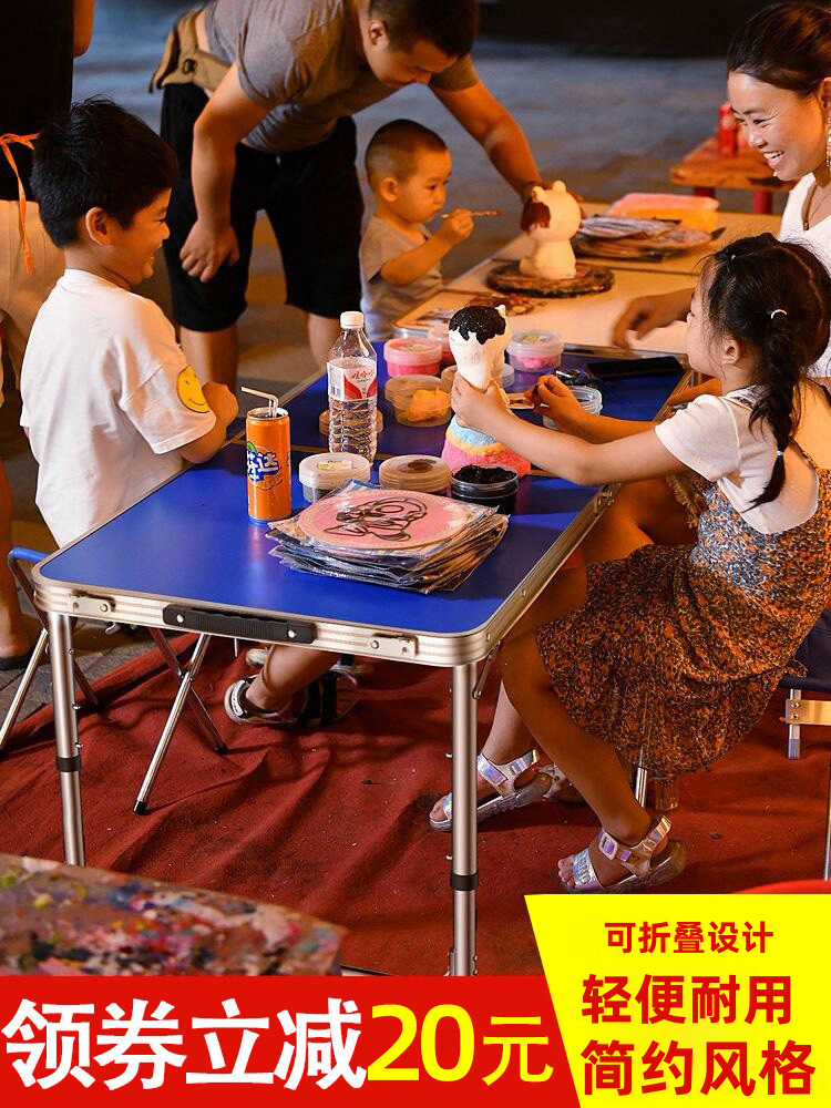 Folding Table Outdoor Night Market Stall Promotion Industry Foldable Table Dining Table and Chair Portable Home Promotion Table